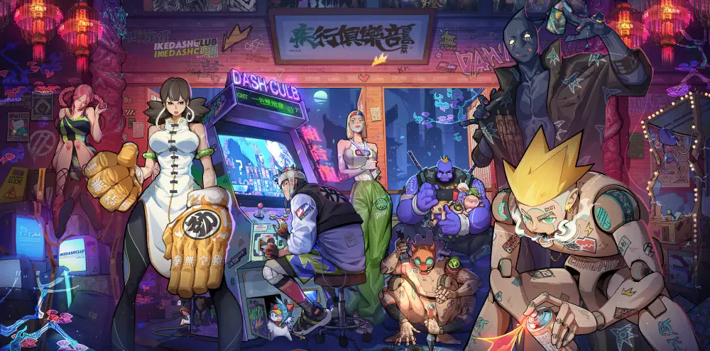 GOGOGO大胆人文艺术创作:是创新,还是冒险?值得鼓励吗?