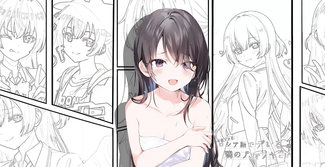 58同城兼职怎么找?工作机会多吗?